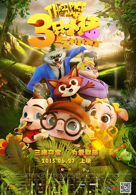 91自拍视频在线